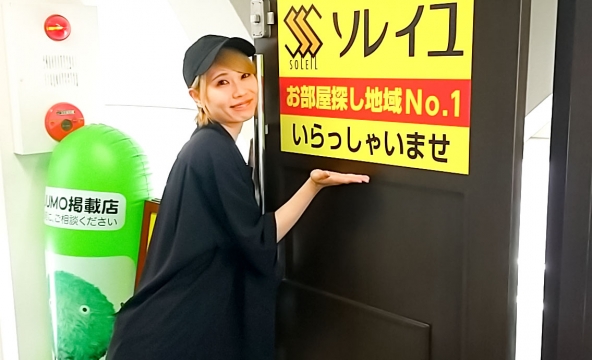 S・K様