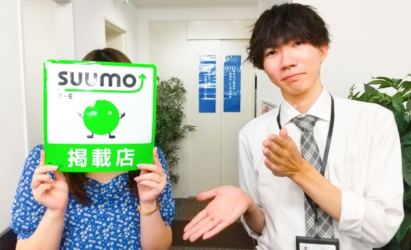 S・A様
