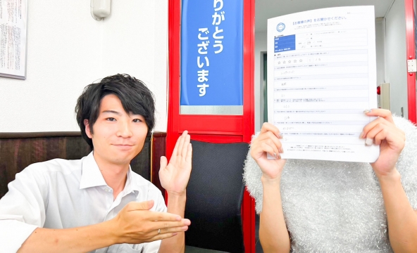 Y・T様