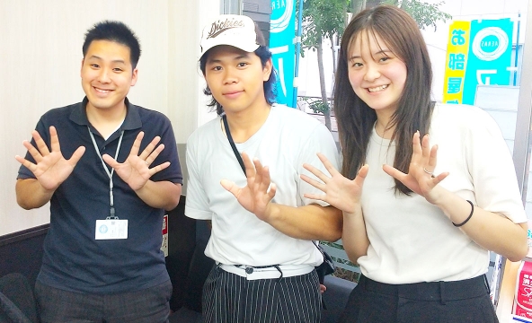 Ｏ・Ｒ様