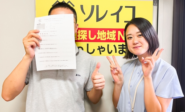 P・C様