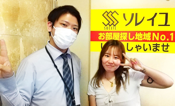 I・H様