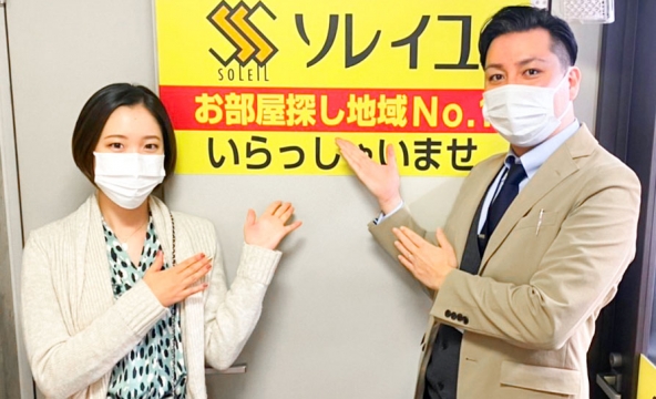 S・K様