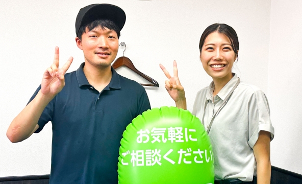 R・M様