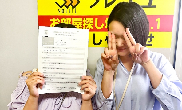 M・I様