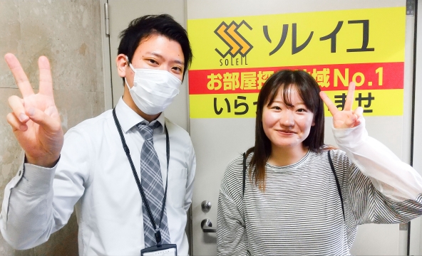 S・W様