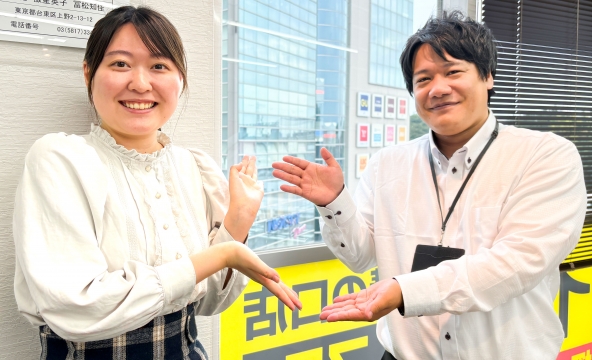 F・T様