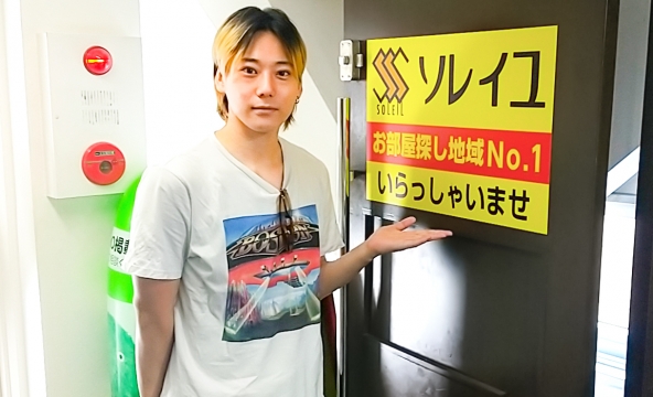 T・M様
