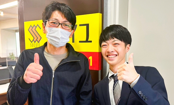 Y・I様