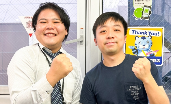 H・I様