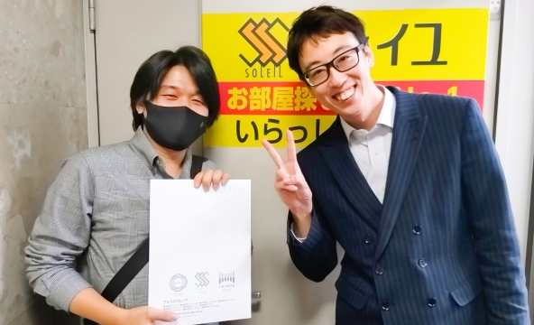 W・Y様