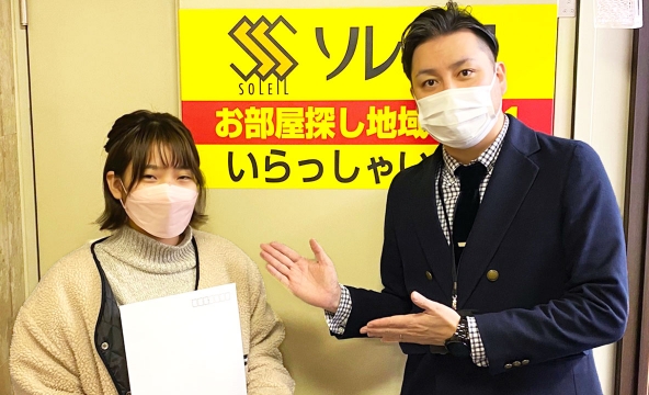 R・W様