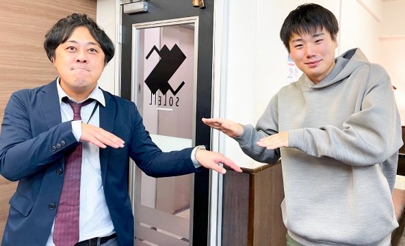 T・H様