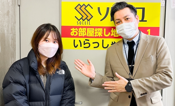 R・O様