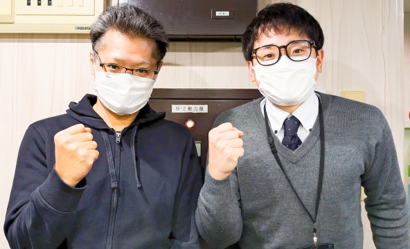 S・S様