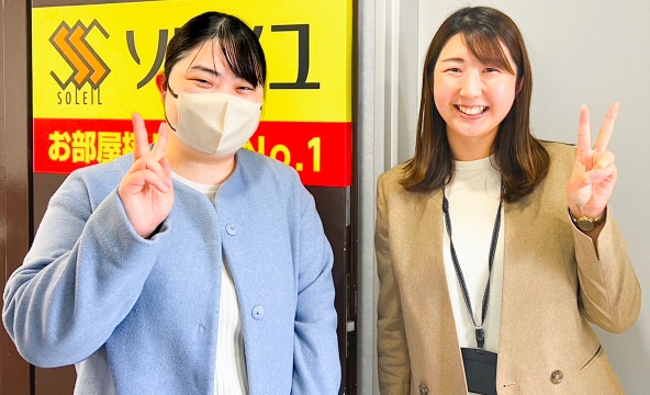 S・T様