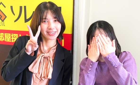 A・S 様