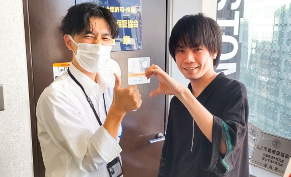 K・S様