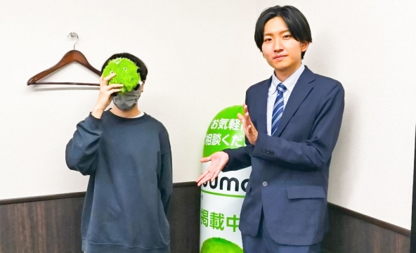 K・K様
