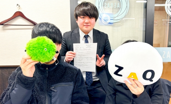 T・Y様