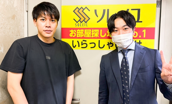 I・N様