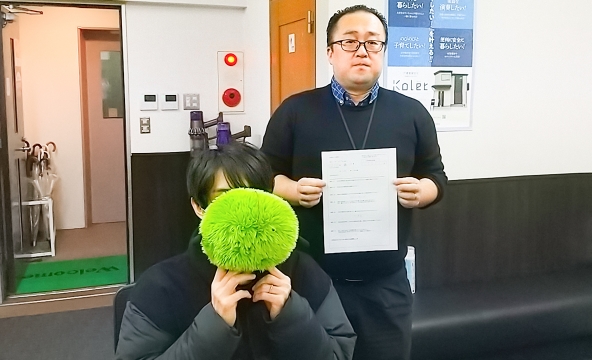 K・I様