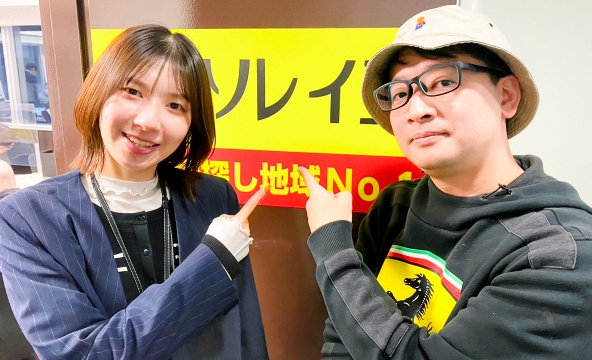 Y・I様