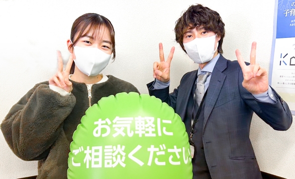 M・S様