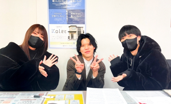 T・S様