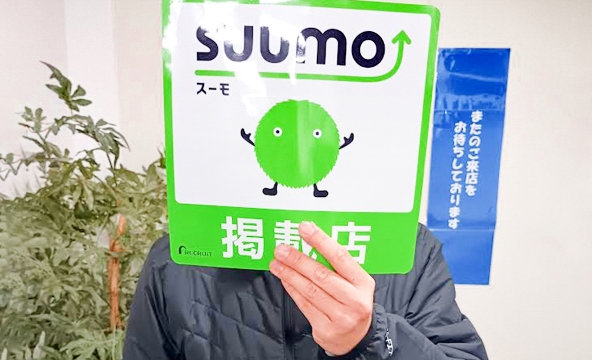 Ｗ・Ｈ様