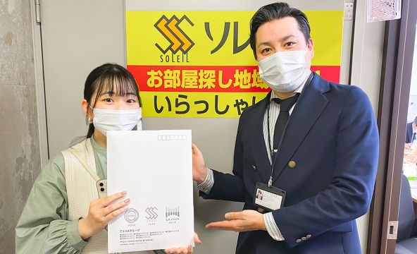 Ｍ・Ｎ様