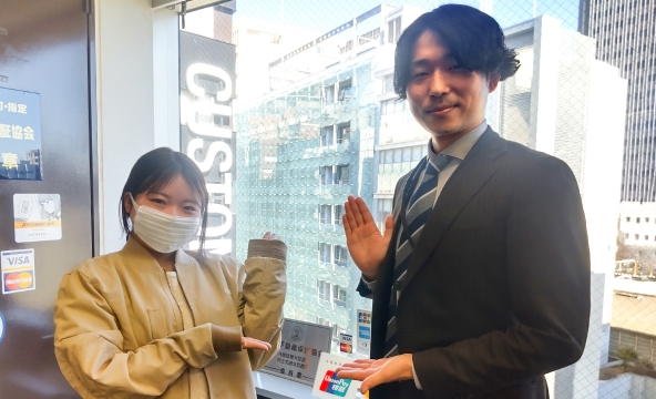 A・O様