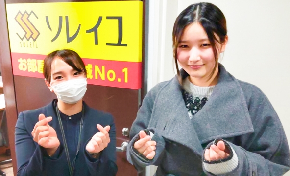 S・K様
