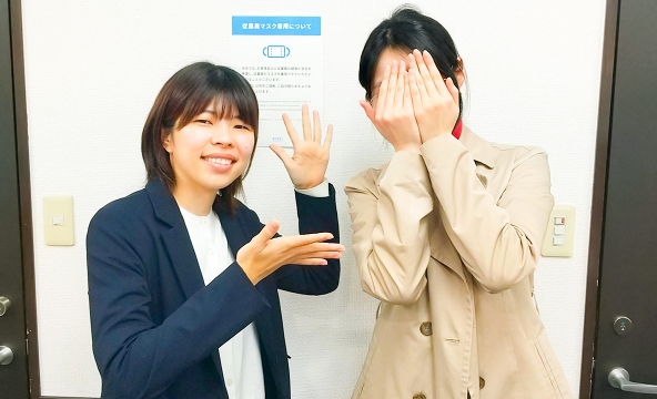 W・R様