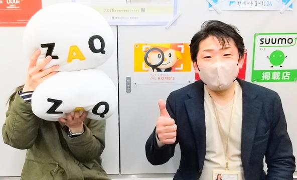 A・M様