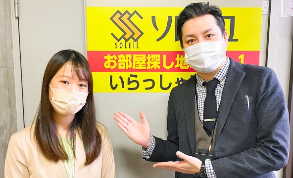 O・M様