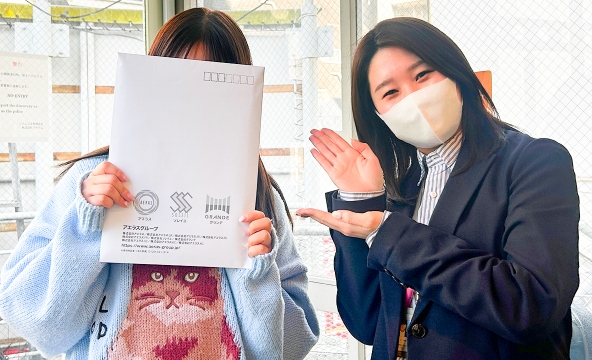 S・I様