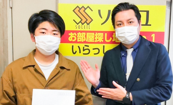 I・Y様