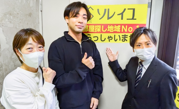 T・T様