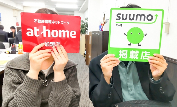 S・F様