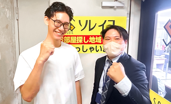 T・N様