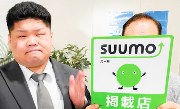 I・S様