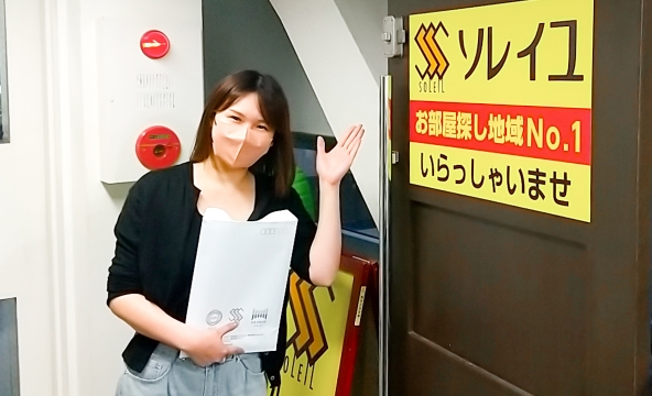 S・W様