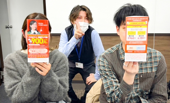 A・A様