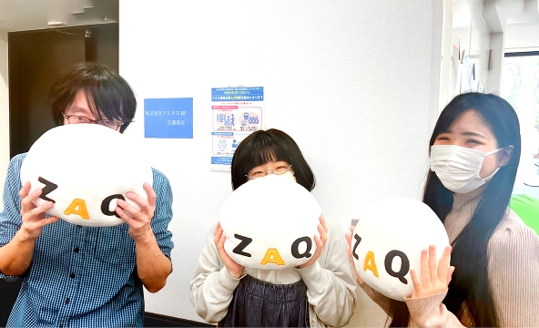 S・Y様