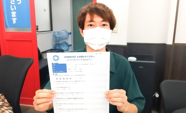 H・S様