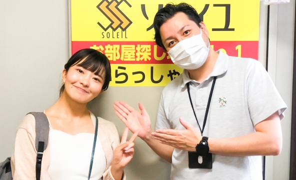 E・U様
