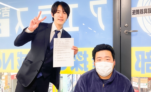 T・H様