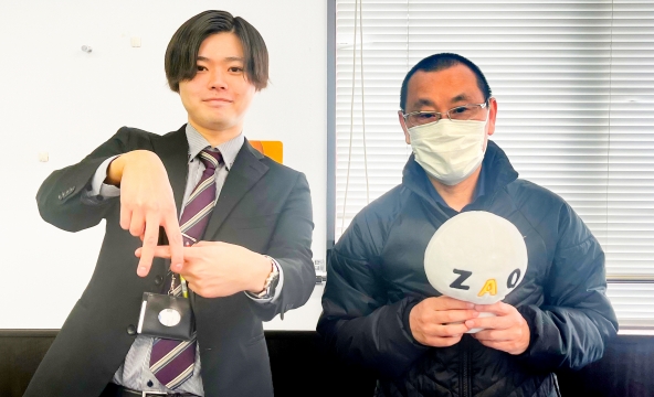 Ｓ・Ｍ様