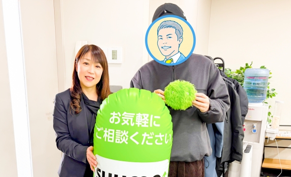 A・Y様